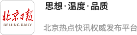 永星速配 筑牢银龄免疫防线：关注带状疱疹，开启“主动健康“新篇章