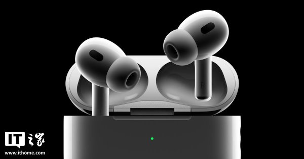 钱投网 苹果为 AirPods Pro 3/2 及 AirPods 4 发布新固件 8A358